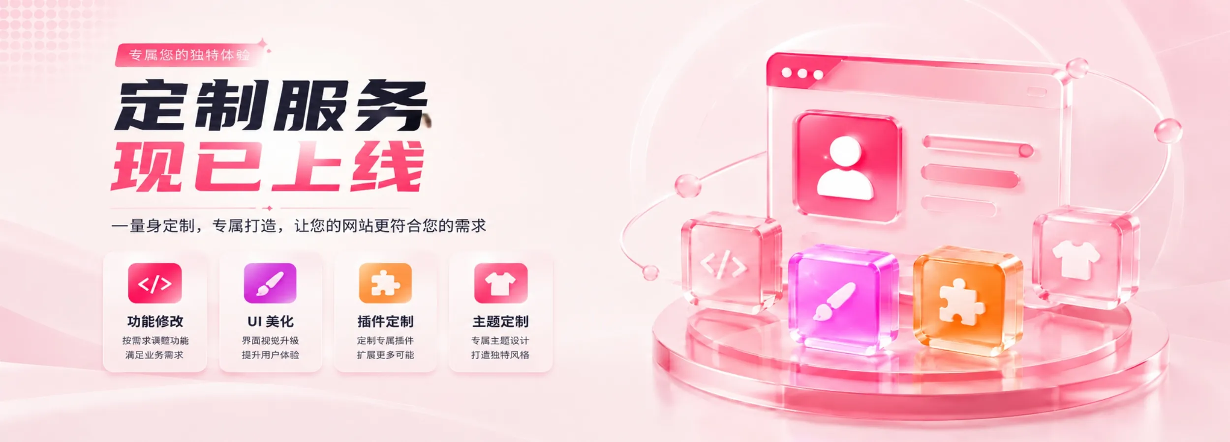 幻灯片-天信28APP-大富豪28APP-大主宰28APP