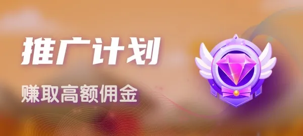 图片-天信28APP-大富豪28APP-大主宰28APP