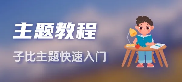 图片-天信28APP-大富豪28APP-大主宰28APP