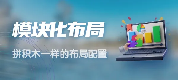 图片-天信28APP-大富豪28APP-大主宰28APP